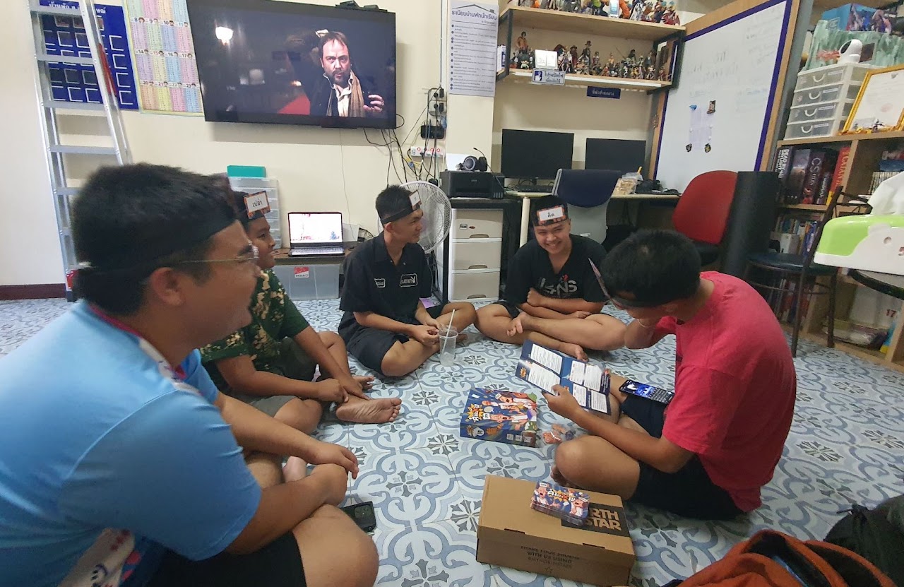 พักผ่อน 6