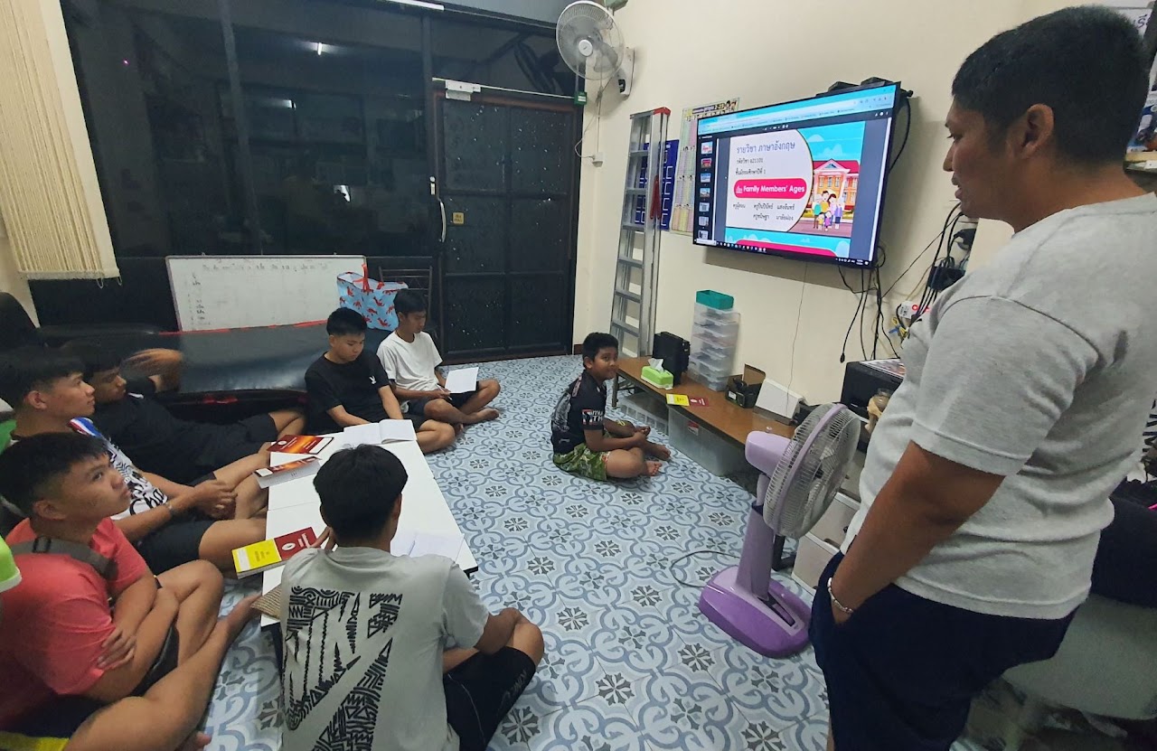 เรียนพิเศษ 6