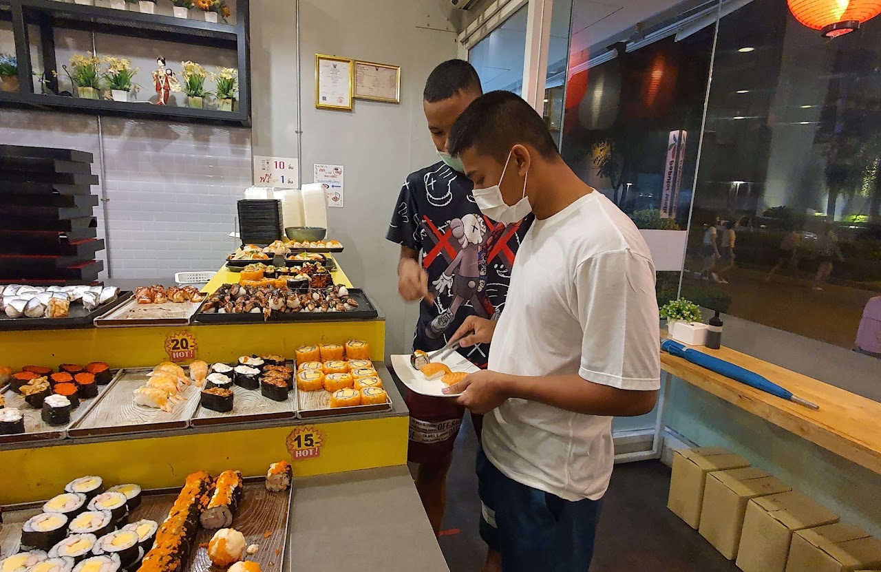 ท่องเที่ยว 2