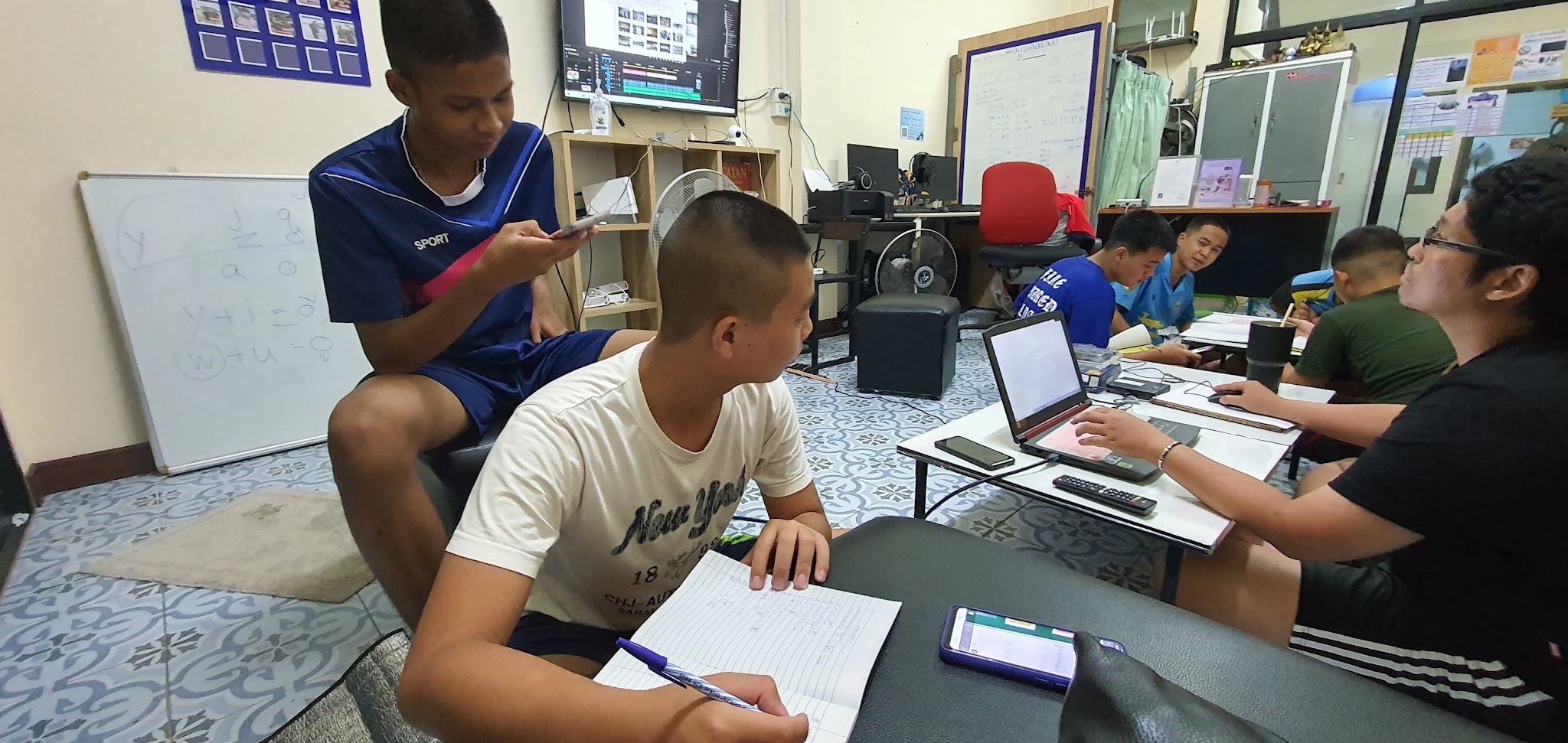 เรียนพิเศษ 2