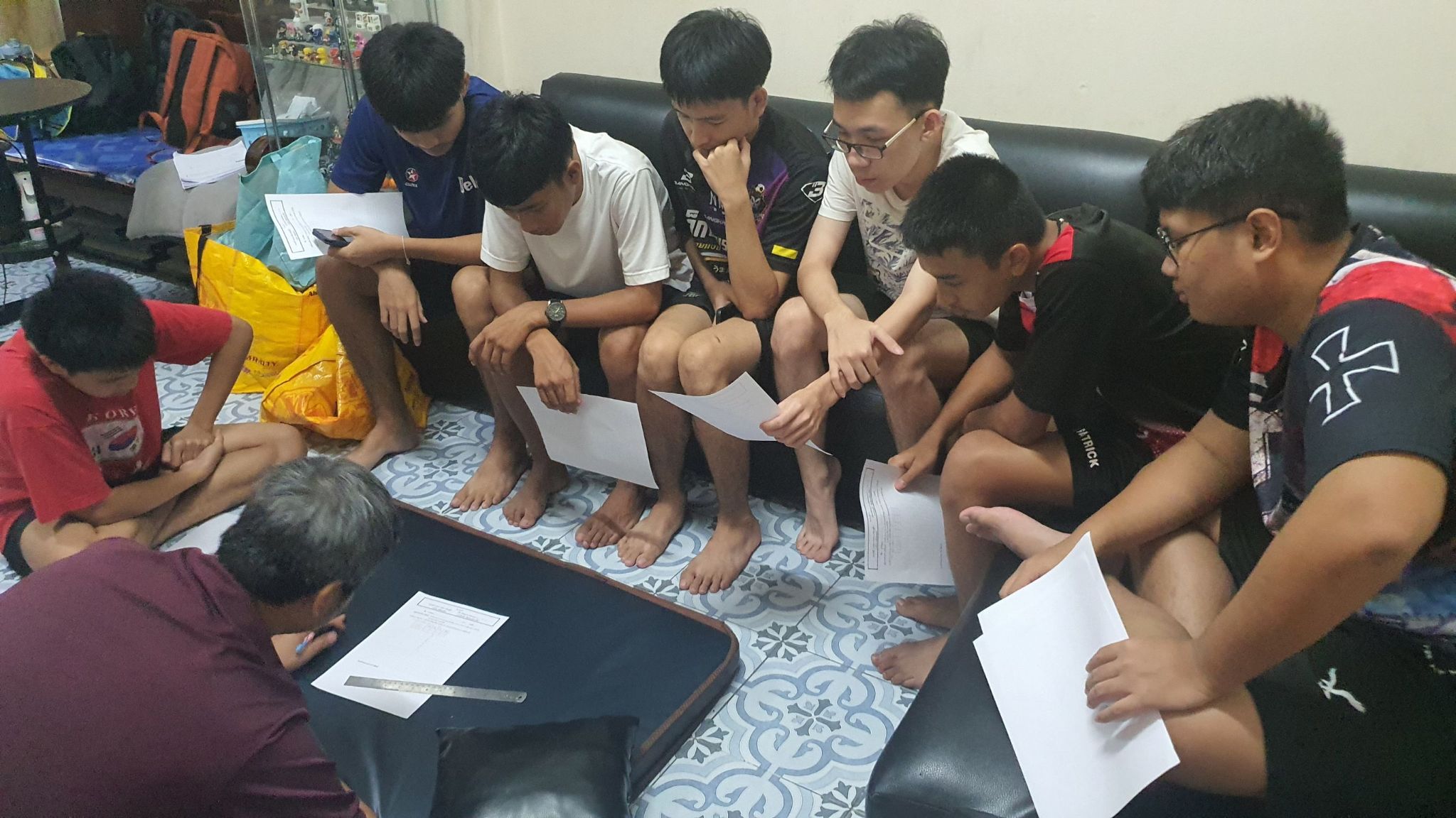 เรียนพิเศษ 4